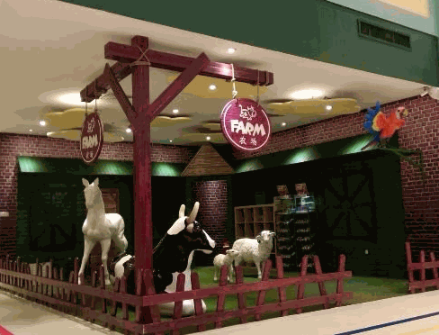 Meland儿童成长乐园